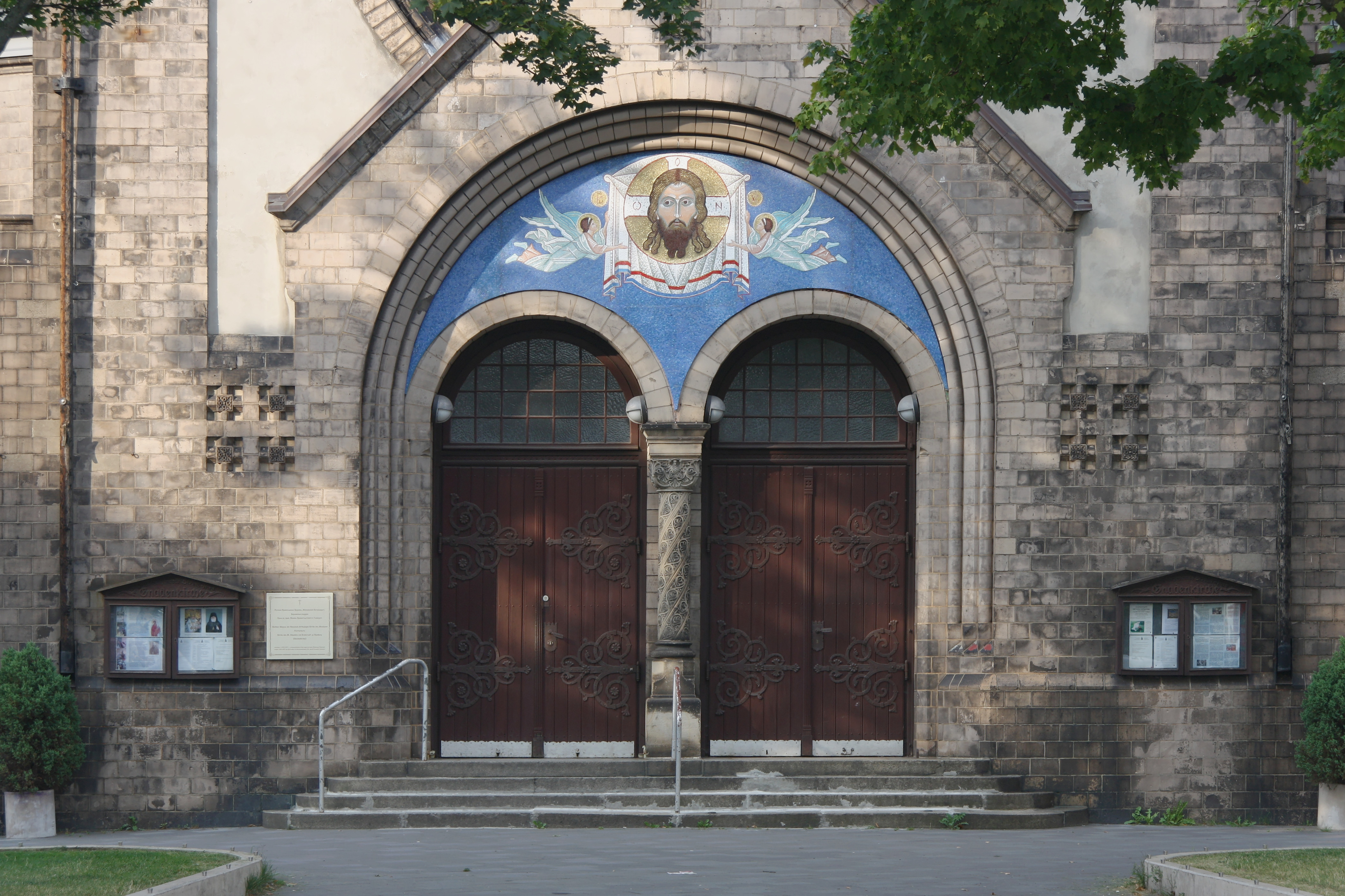 Orthodoxe