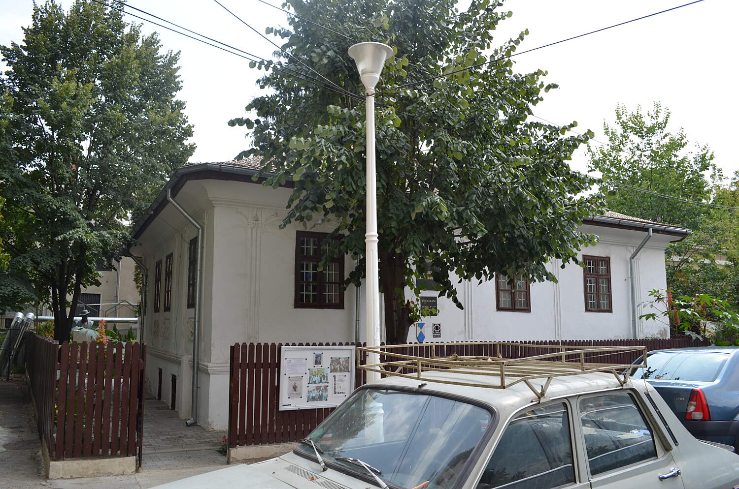 Ion Luca Caragiale Museum PloieÈ™ti Tourist Attractions Tropter Com