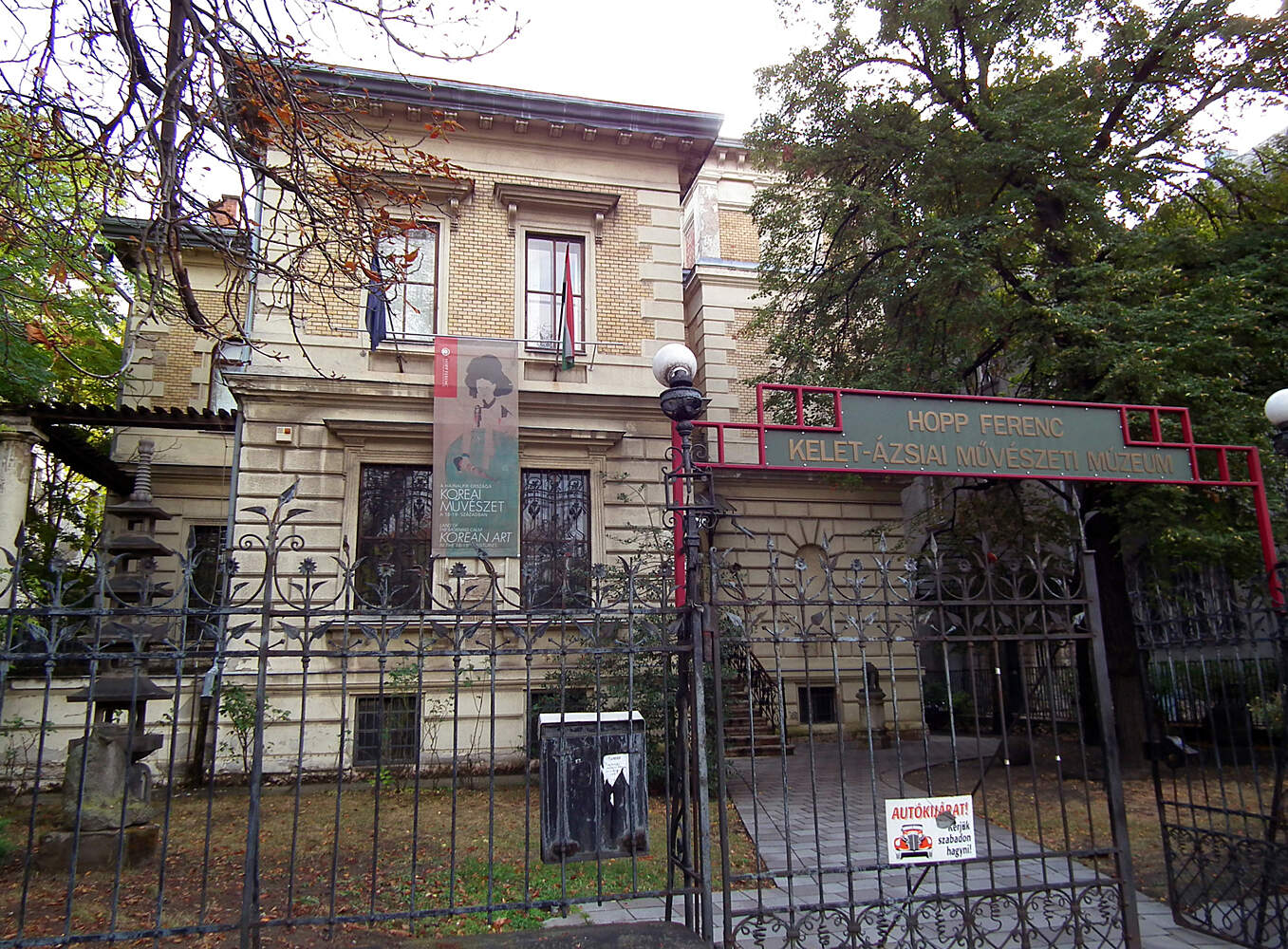 Hopp Ferenc East Asian Art Museum Budapest Tourist Attractions Tropter Com