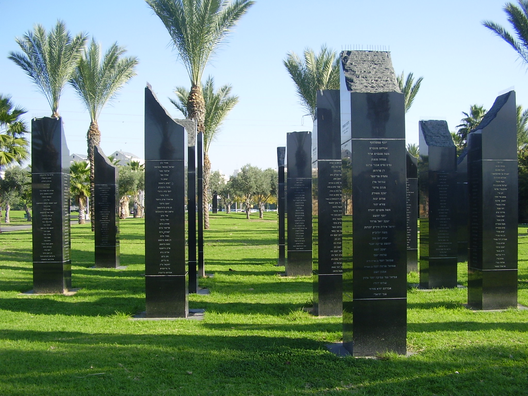 Ganei Yehoshua Park Hayarkon Tel Aviv Jaffa Tourist Attractions Tropter Com