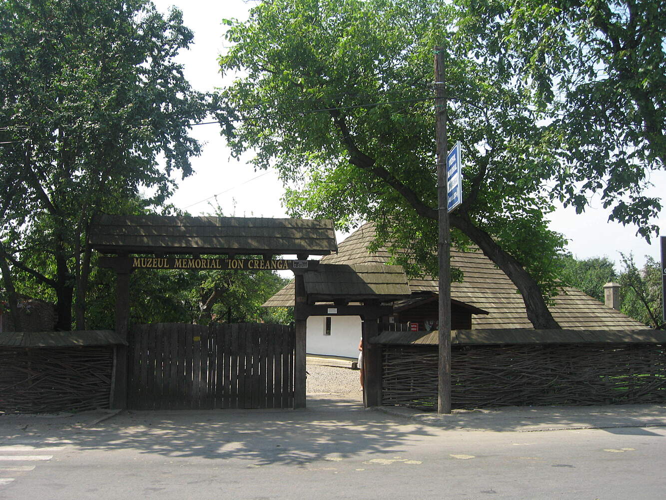 Ion Creangă Memorial House Targu Neamț Tourist Attractions Tropter Com